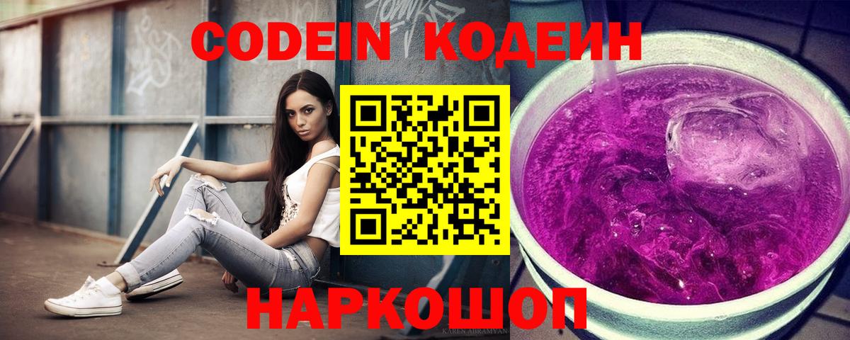 Трёхгорный  Cocaine  Каннабис  Вход с VPN  Alpha PVP СК кристаллы  LSD-25  ГАШИШ  МЕФ кристаллы 
