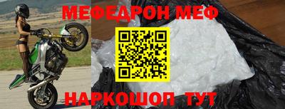 бошки Бугуруслан