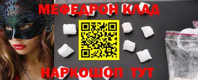 бошки Бугуруслан