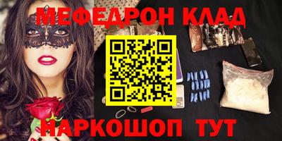 круглые Бузулук