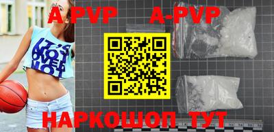 круглые Бузулук
