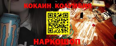 бошки Бугуруслан