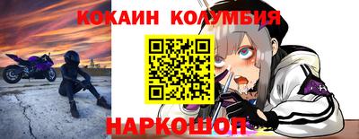 круглые Бузулук
