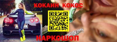 марки lsd Вязники