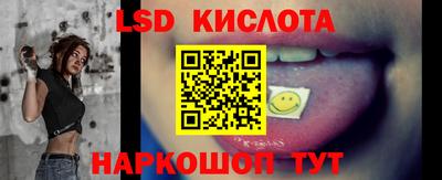 бошки Бугуруслан