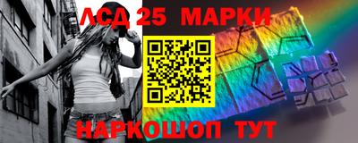 круглые Бузулук