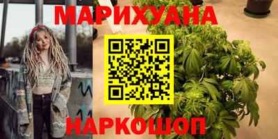 бошки Бугуруслан