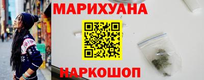 круглые Бузулук