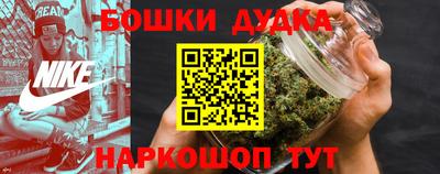 круглые Бузулук