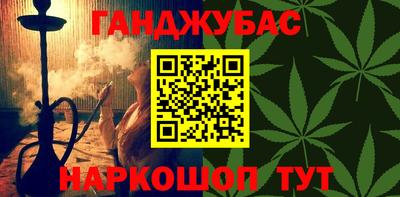 круглые Бузулук