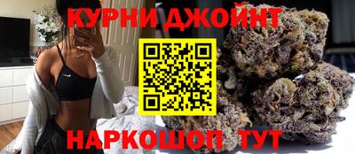 круглые Бузулук