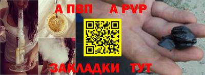 бошки Бугуруслан