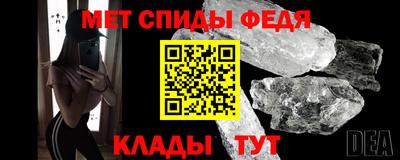 круглые Бузулук
