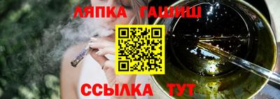 круглые Бузулук