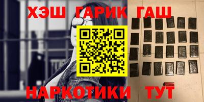 круглые Бузулук