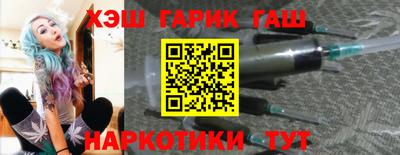 бошки Бугуруслан