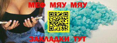 бошки Бугуруслан